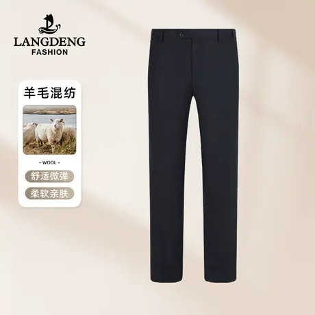 [含羊毛]浪登男士西裤24春季商务休闲商场同款直筒通勤西装裤男商品大图