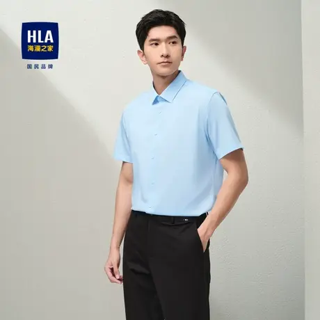 HLA/海澜之家尖领短袖正装衬衫2024春夏新款商务时尚舒微弹衬衣男商品大图