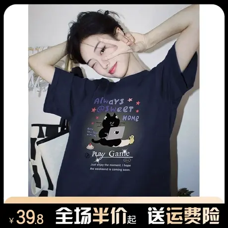 纯棉设计感印花短袖t恤女2024新款夏季宽松早春美式复古上衣潮牌图片