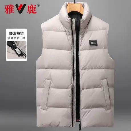 雅鹿羽绒服马甲男短款立领2024冬季潮牌韩版休闲男士马夹背心外穿图片