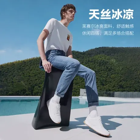 [冰凉天丝]九牧王牛仔裤男夏季薄款青年时尚休闲弹力轻薄凉感长裤图片