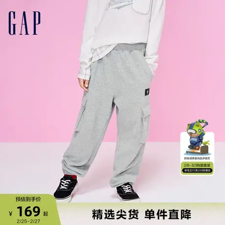 Gap男童春秋LOGO法式圈织软卫裤儿童装洋气运动舒适束脚裤836756图片