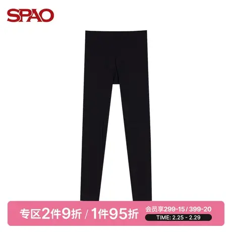 SPAO男士保暖裤春季新款修身基础高弹柔软长裤SPXVC4VU10商品大图