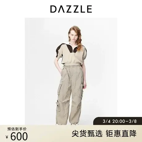 DAZZLE地素奥莱复古polo衫春夏装新款短袖法式翻领针织衫上衣女图片