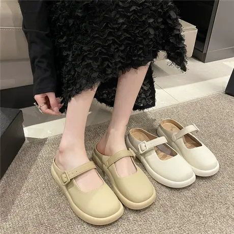 软皮包头半拖鞋女外穿2024夏季平底孕妇防滑懒人一脚蹬法式穆勒鞋商品大图