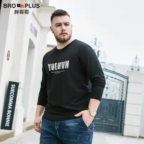 胖哥哥大码T恤男加肥加大春秋季长袖打底衫纯棉重磅胖子男装潮牌图片