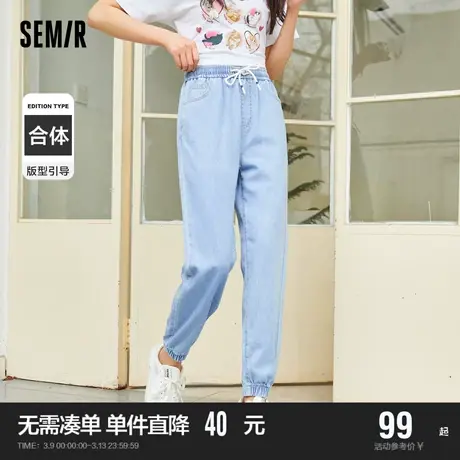 森马牛仔裤女松紧腰慢跑裤街头风2022夏季新款撞色束脚长裤运动风图片