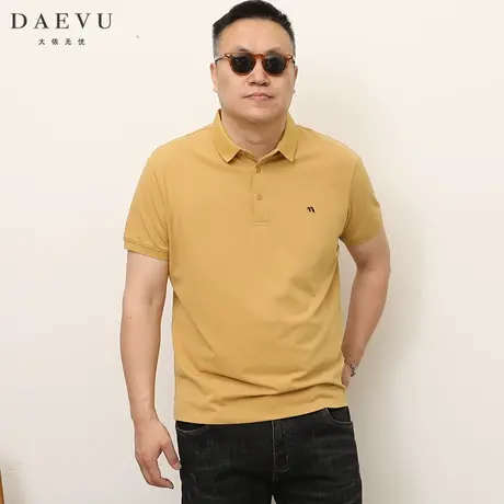DAEVU夏季大码男装商务休闲潮胖子加肥加大男士短袖POLO衫翻领T恤商品大图
