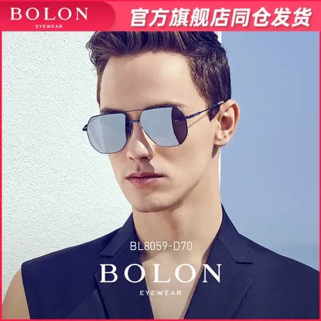 BOLON暴龙新款不规则飞行员眼镜偏光时尚潮太阳镜男士墨镜BL8059图片