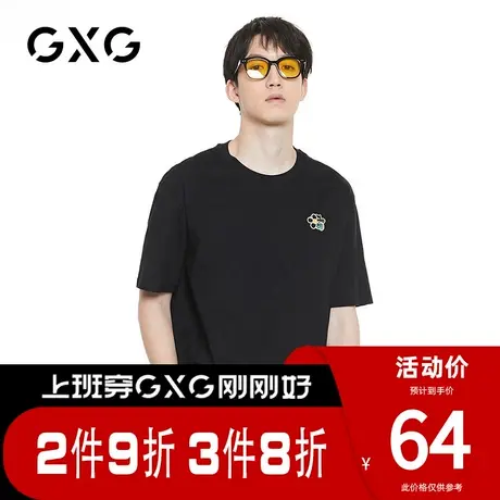 【新品】GXG男装 夏季经典休闲潮流百搭宽松圆领短袖T恤男潮图片