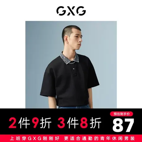 GXG男装 商场同款黑色翻领短袖POLO衫 22年秋季波纹几何系列商品大图