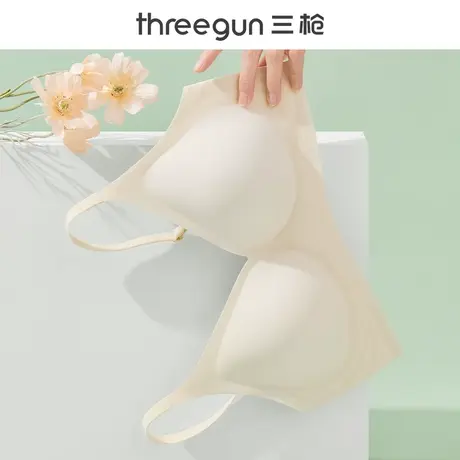 三枪无痕内衣女秋冬款新小胸聚拢无钢圈大胸显小聚拢收副乳文胸罩图片