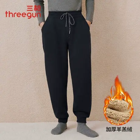 三枪加绒保暖裤男冬季加厚羊羔绒长裤休闲裤宽松束脚卫裤外穿棉裤图片