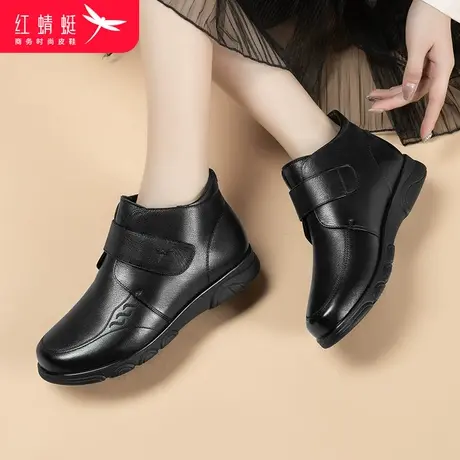红蜻蜓女鞋2024冬季真皮软底短靴中老年防滑妈妈鞋棉鞋女加绒保暖商品大图
