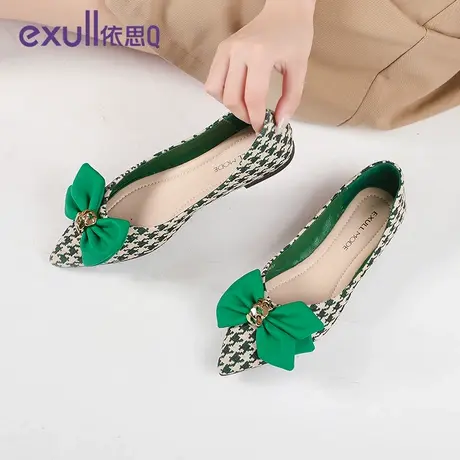 依思q浅口尖头单鞋平底女鞋格子法式设计感小众配裙子晚风温柔鞋商品大图