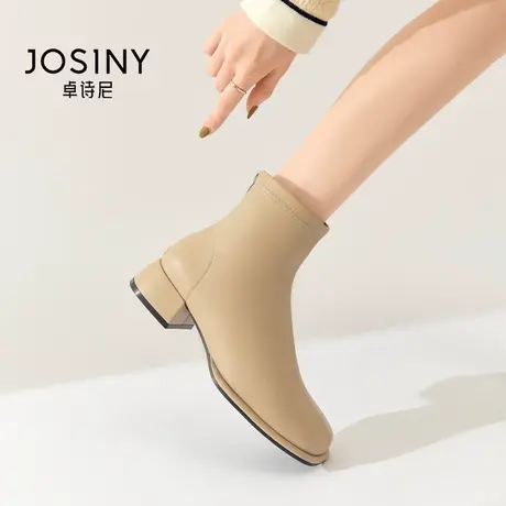 卓诗尼奶茶色法式小裸靴2023秋款冬靴粗跟高级感瘦瘦靴低跟短靴子商品大图