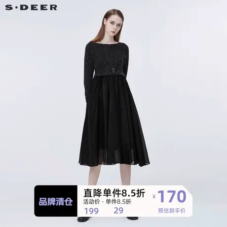 sdeer圣迪奥拼接连衣裙秋新款女装裙休闲圆领撞色长裙S20381204图片