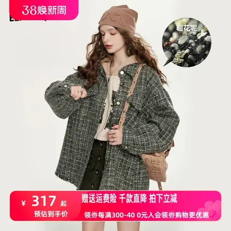 妖精的口袋格纹粗花呢小香风外套女2023秋季新款小个子气质上衣潮图片
