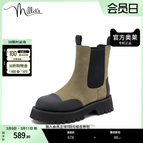 millie's妙丽奥莱冬季牛皮时尚烟筒靴女中靴92306DZ2图片