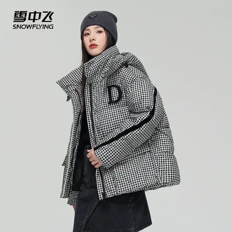 雪中飞羽绒服女士2023新款冬季短款连帽加厚复古时尚宽松韩版外套图片