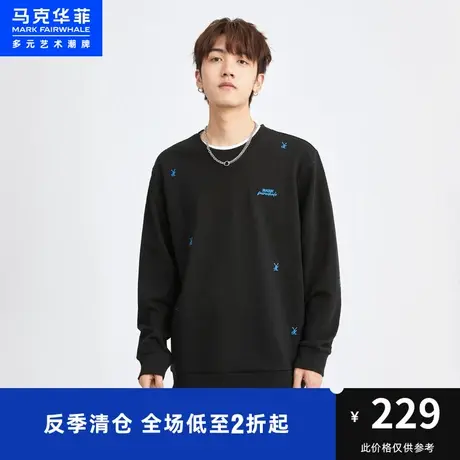马克华菲撞色萌兔字母刺绣圆领卫衣男秋新款青春时尚休闲套头商品大图