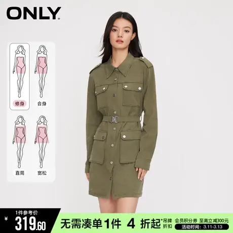 ONLY冬季工装风气质复古A字短裙衬衫连衣裙女|123307048图片