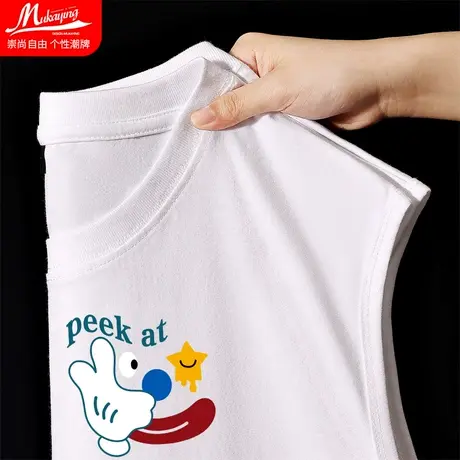 美式小丑微笑背心男款夏季休闲运动学生大码宽松坎肩篮球无袖t恤商品大图