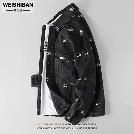 黑色系高级感满绣老花牛仔外套男潮牌春秋季工装痞帅高街牛仔夹克商品大图