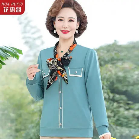 妈妈春装时尚小衫套装2023新款中老年女装春秋洋气上衣打底两件套商品大图