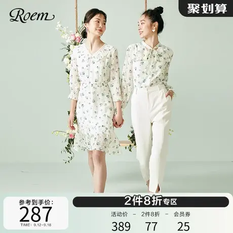 Roem商场同款碎花连衣裙小清新甜美温柔风雪纺长袖气质印花裙图片