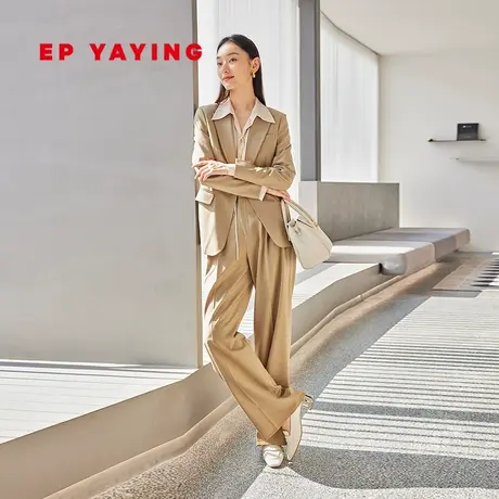 EP雅莹女装 职场OL收腰通勤四面弹西装套装 2023新款1110A商品大图