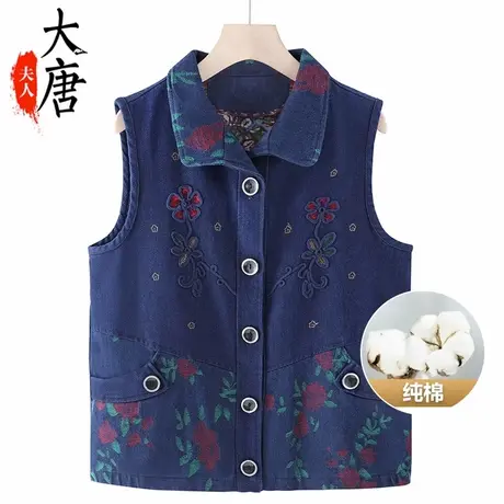 中老年人秋装马甲女奶奶装纯棉坎肩妈妈外穿牛仔背心老人宽松马夹图片