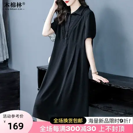 大码女装胖妹妹法式设计感别致连衣裙2023夏季新款遮肚显瘦裙子图片