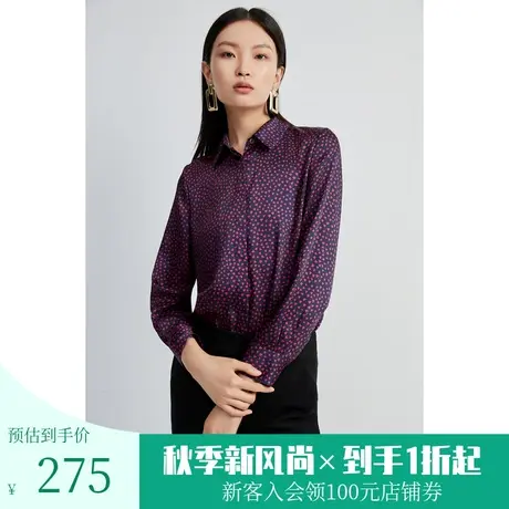 恩裳初春秋简约时尚通勤干练气质复古百搭衬衫上衣商品大图