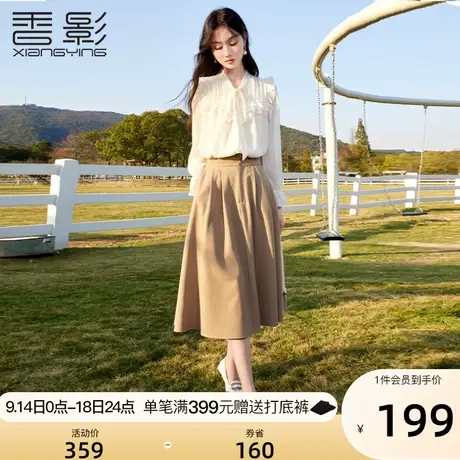 香影雪纺衬衫女2023年秋装新款蝴蝶结飘带上衣白色垂感喇叭袖衬衣图片