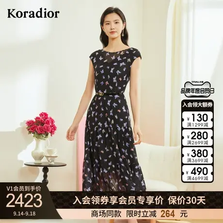 珂莱蒂尔商场同款碎花雪纺连衣裙女无袖长裙法式裙子图片