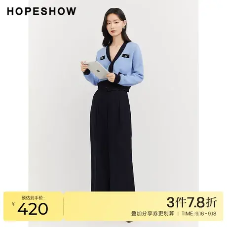 红袖outlets系带阔腿裤hopeshow2023秋季新款女装宽松显瘦长裤商品大图