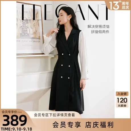 黑色西装领拼接连衣裙衣香丽影2023年秋季新款别致高级感法式裙子图片