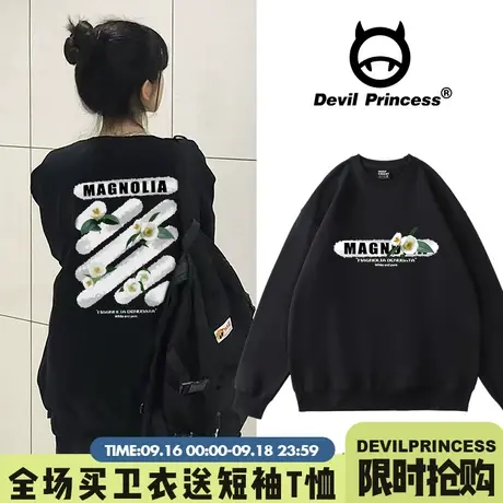 chic百搭学院风oversize套头卫衣女秋冬宽松慵懒风黑色外套上衣潮商品大图