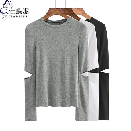 春秋新款韩版圆领小心机割破纯欲修身纯棉纯色长袖体恤上衣内搭女商品大图