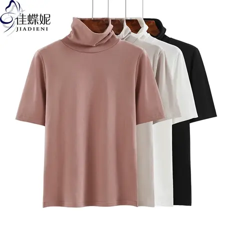 早秋新款韩版高领宽松休闲纯色纯棉简约短袖体恤上衣内搭女打底衫图片