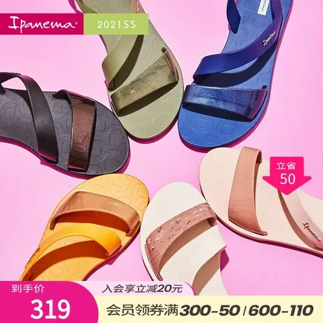 Ipanema依帕 巴西进口凉鞋女夏季新款平底时装鞋ins鱼嘴鞋82429商品大图
