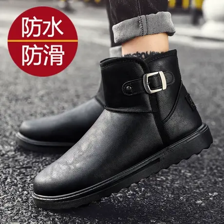 冬季雨鞋男加绒保暖雨靴洗车工作防水鞋厨房防滑东北棉鞋雪地靴男商品大图