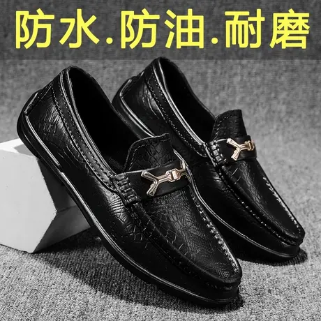 雨鞋男款秋季男鞋厨房工作防水防滑厨师鞋休闲耐磨劳保鞋男短水鞋商品大图