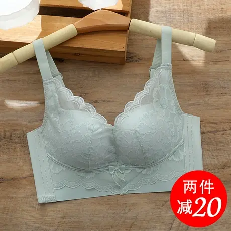 女士内衣小胸聚拢收副乳防下垂上托大胸文胸薄款品牌胸罩专柜正品商品大图