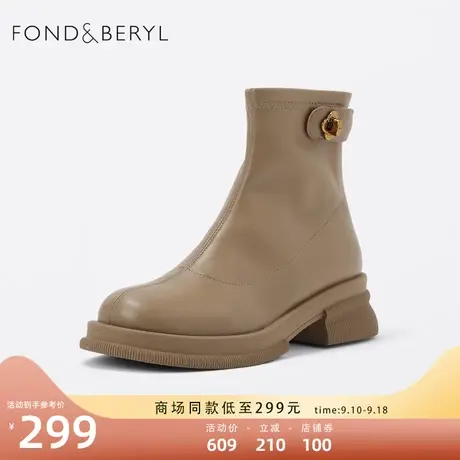菲伯丽尔时尚潮流鬼帝靴女冬季新款女靴饼干底短靴女靴FB24116035商品大图