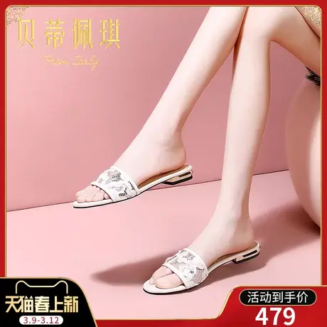 一字带拖鞋女春季新款2024年露趾平跟低跟水钻凉拖鞋女外穿时尚图片