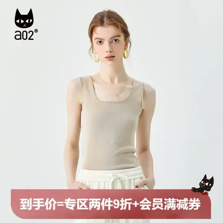 【漫步】a02通勤风针织背心女2023夏新品简约百搭立体剪裁小背心图片