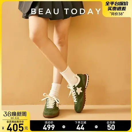BeauToday复古德训鞋女新款软底运动鞋阿甘鞋轻便休闲鞋女款板鞋商品大图