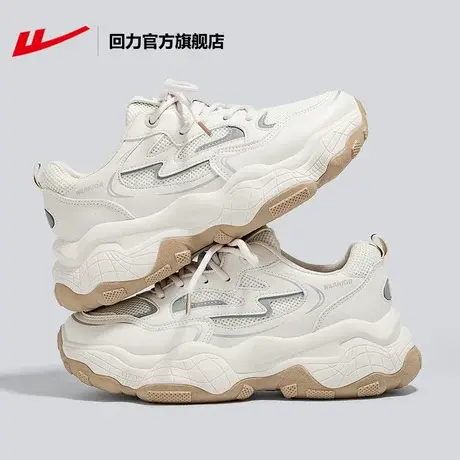 回力官方旗舰店老爹鞋女2023夏季正品网面休闲厚底增高运动小白鞋图片